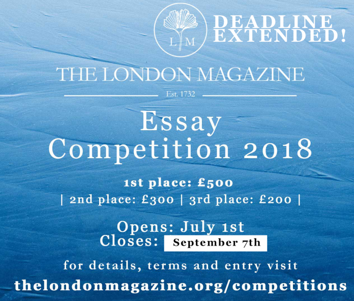 2018 essay writing contests